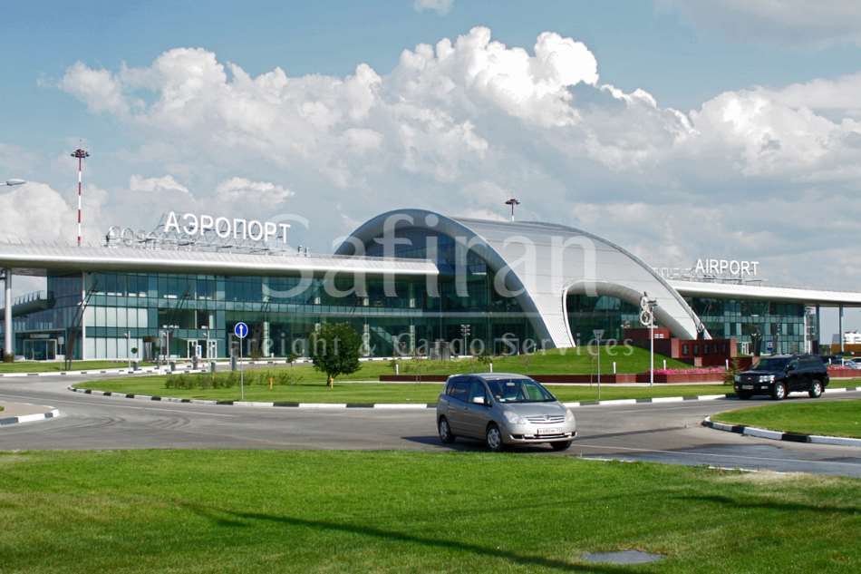 Belgorod Intl. Airport